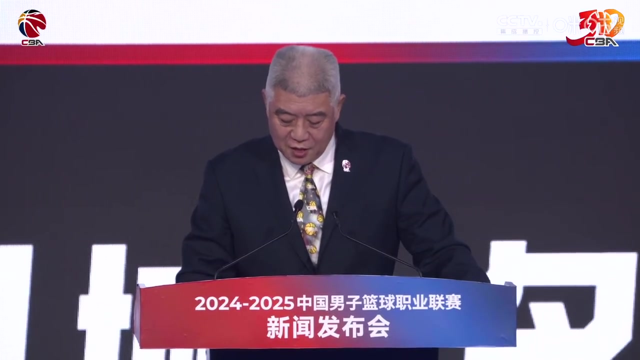 篮协副主席徐济成寄语崔永熙:愿他在NBA继续探索 终成梦想